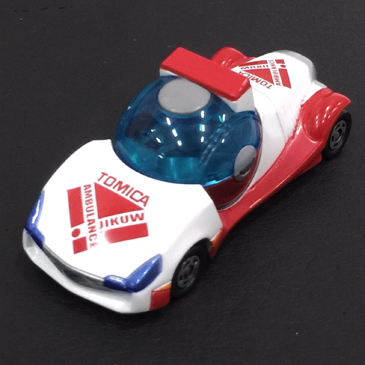 タカラトミー トミカ TDM ジクウ アンビュランス 非売品
