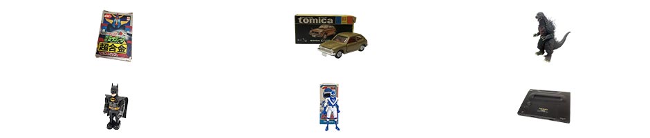 草津のおもちゃの買取について動画で紹介